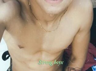 Strong_boyx