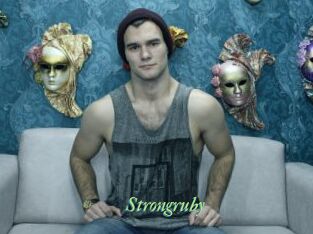 Strongruby