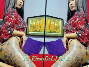 TS_EbonyDoLLXxX Tel Coquin