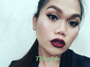 TSkingkylie