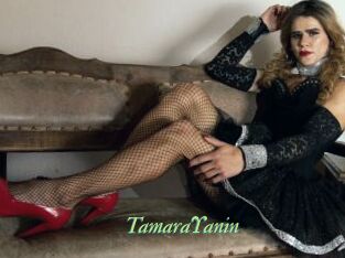 TamaraYanin