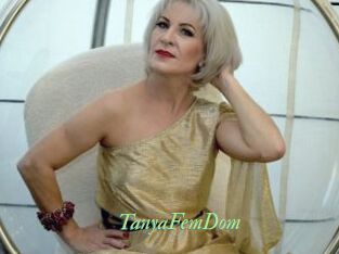 TanyaFemDom