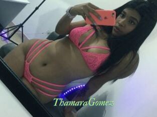 ThamaraGomez
