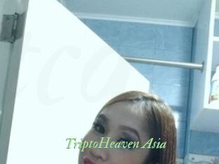 TriptoHeaven_Asia Tel Coquin