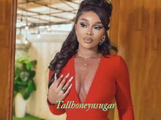 Tallhoneynsugar