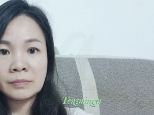 Tengmingyi