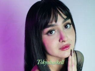 Tokyohaskell