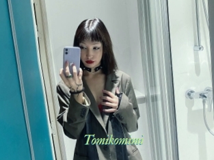 Tomikomimi