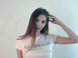 Tyrahyrkay