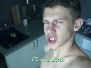Ukranian_Boy18