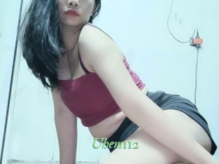 uhem112 Tel Coquin