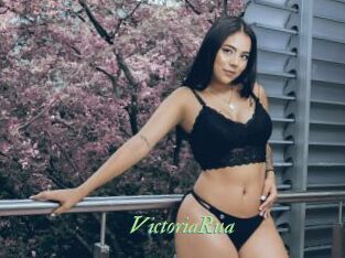 VictoriaRua