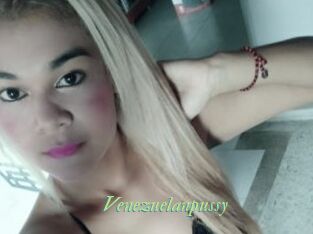 Venezuelanpussy