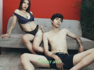 Venus_ares