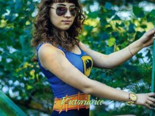 Victoriarice