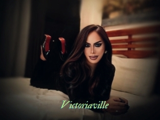 victoriaville Tel Coquin
