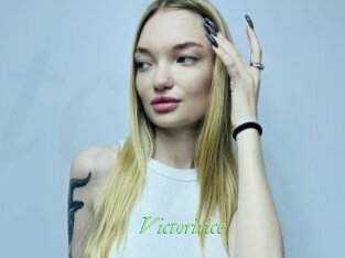 Victoririce