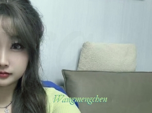 Wangmengchen