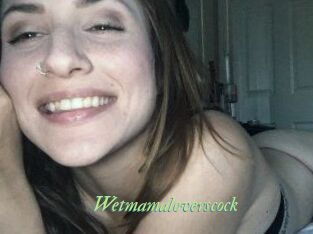 Wetmamaloverscock