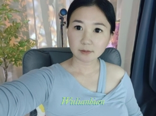 Wulianbian