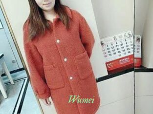 Wumei