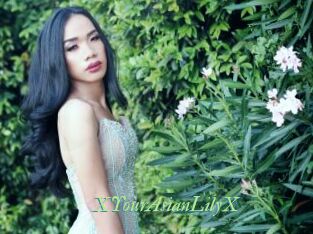 XYourAsianLilyX