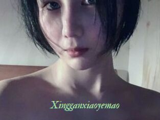 Xingganxiaoyemao