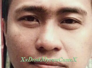 XxDrinkMy0wnCumxX