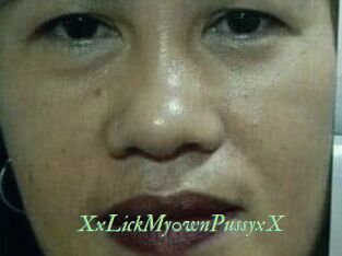 XxLickMy0wnPussyxX