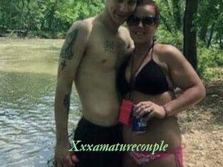 Xxxamaturecouple