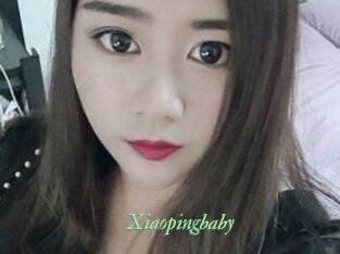 Xiaopingbaby