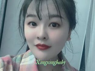 Xingxingbaby