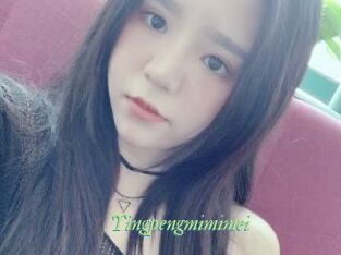 Yingpengmimimei
