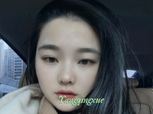 Yangqingxue