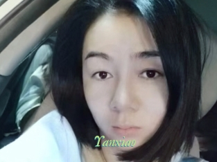 Yanxiao