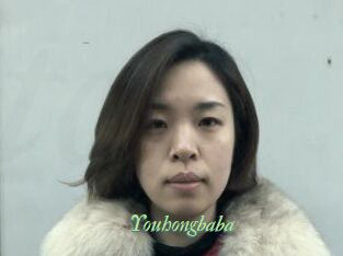Youhongbaba