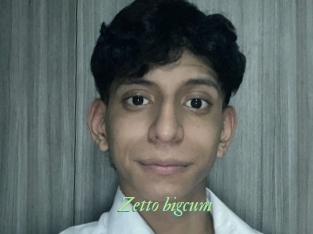 zetto_bigcum Tel Coquin